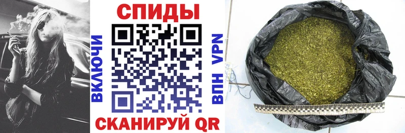 как найти наркотики Новочебоксарск БУТИРАТ 99%