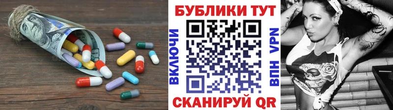 Экстази Cube  купить наркоту  Новочебоксарск 