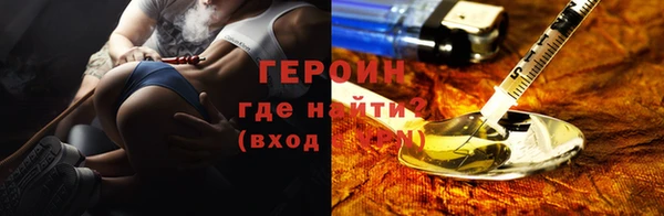 mix Абаза