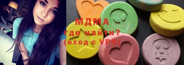 а пвп мука Абинск