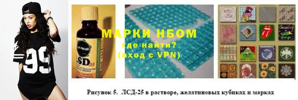 а пвп мука Абинск