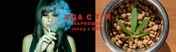 соль курить ск Алзамай