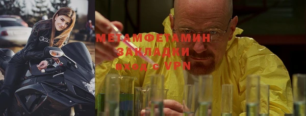 кокаин колумбия Абдулино