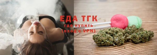 а пвп мука Абинск