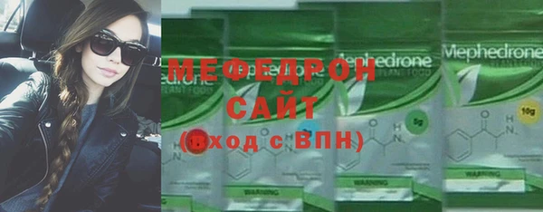 spice Кинешма