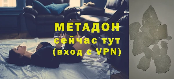 а пвп мука Абинск