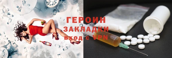 mix Абаза