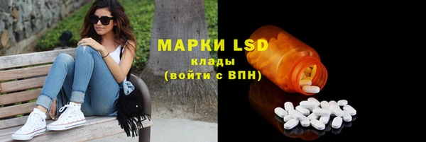 кокаин колумбия Абдулино