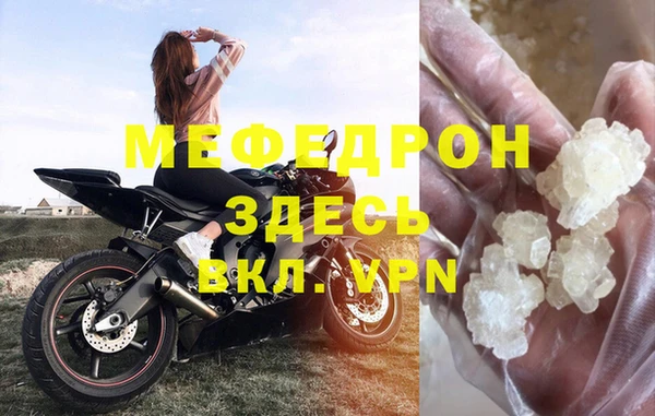 каннабис Верхний Тагил