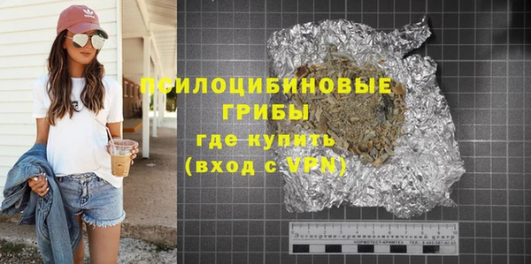 соль курить ск Алзамай