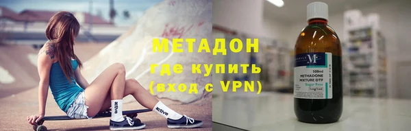 гидропоника Киреевск