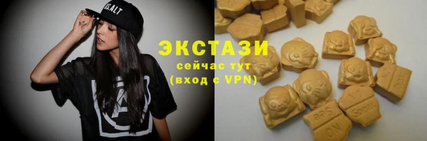кокаин колумбия Абдулино