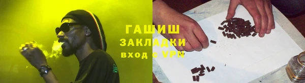 а пвп мука Абинск