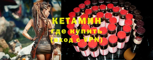 кокаин колумбия Абдулино