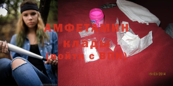 кокаин колумбия Абдулино