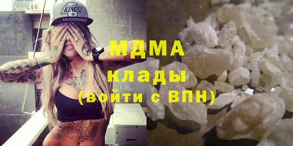 стаф Алексин