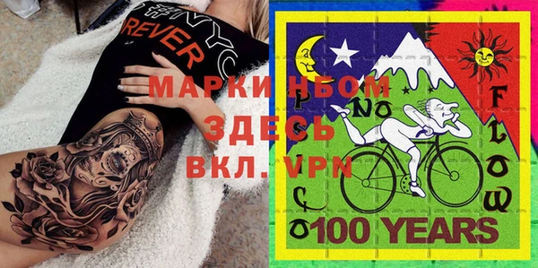 твердый Алексеевка
