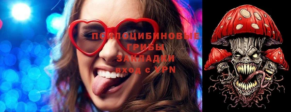 кокаин колумбия Абдулино