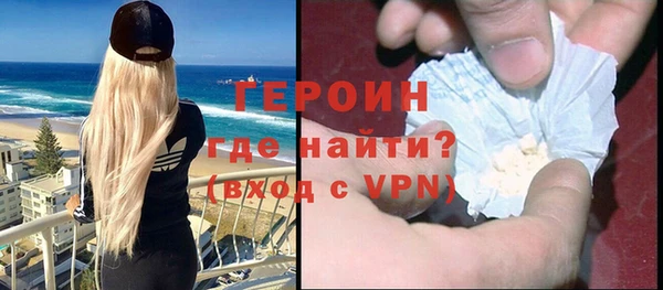 mix Абаза