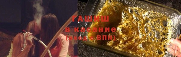 mix Абаза
