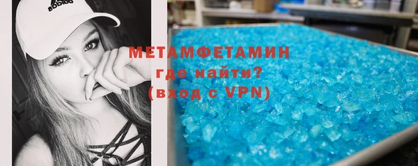 mix Абаза