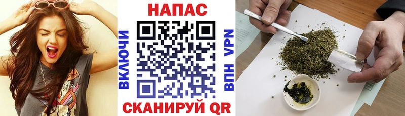 Бошки марихуана Ganja  где можно купить   Новочебоксарск 